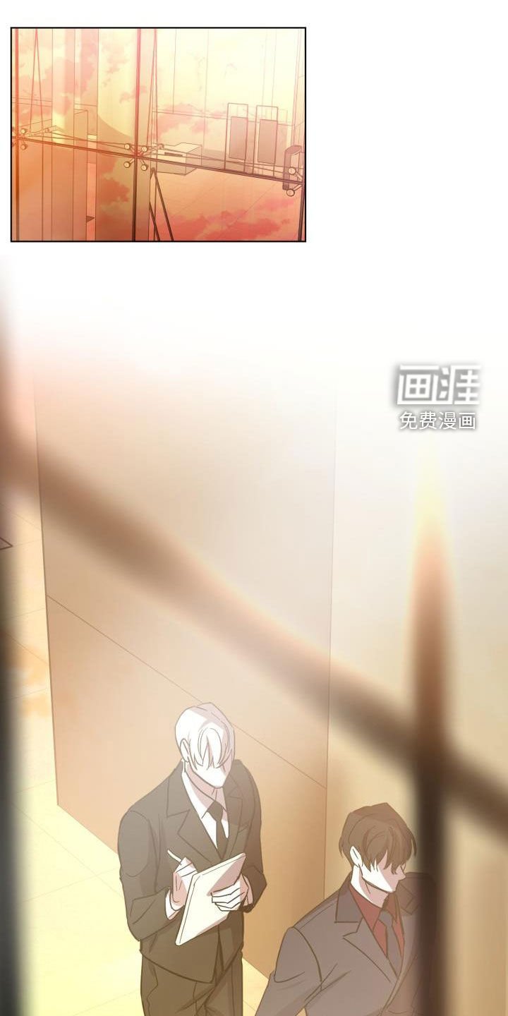 第55章：【第二季】不对劲