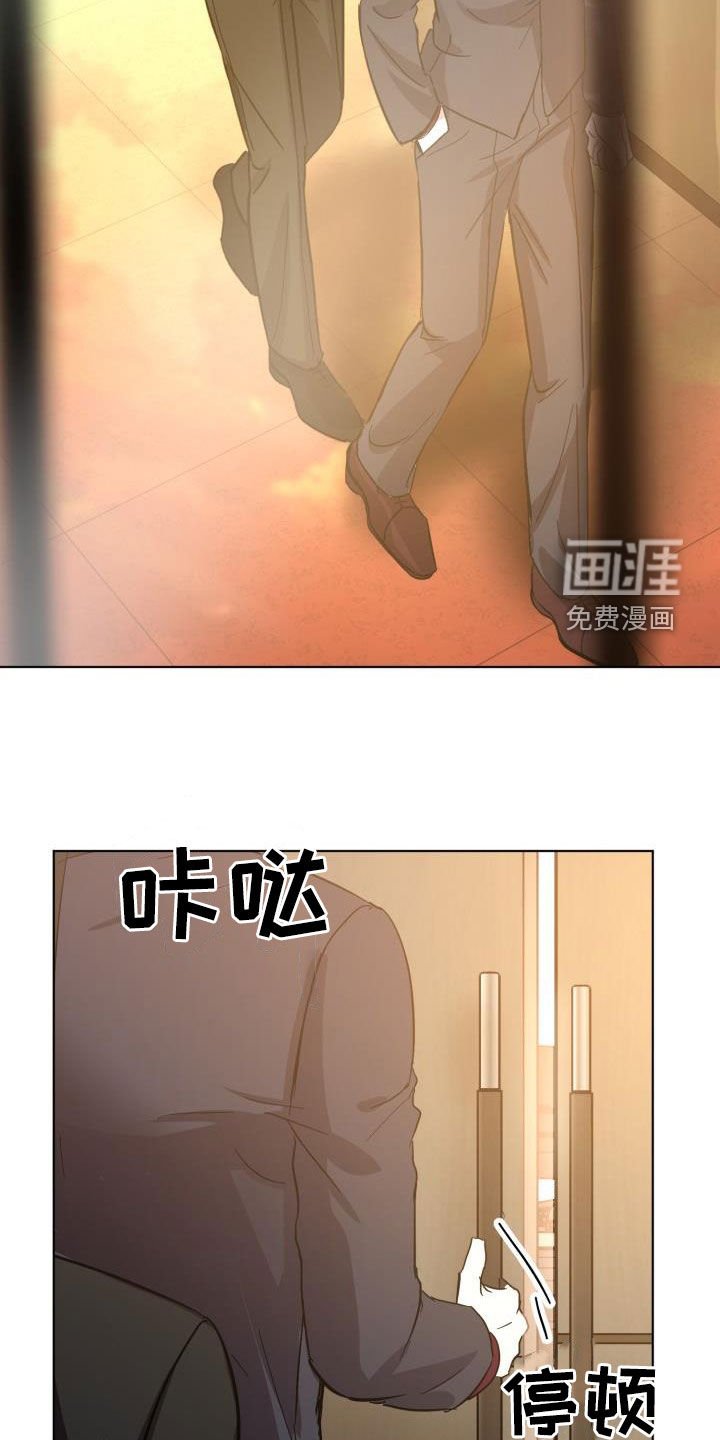 第55章：【第二季】不对劲