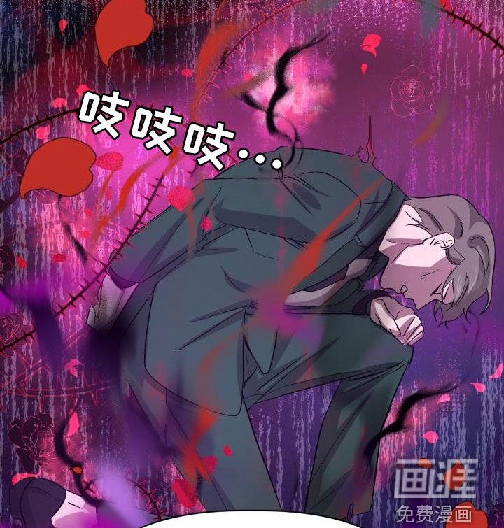 第56章：【第二季】太可惜了
