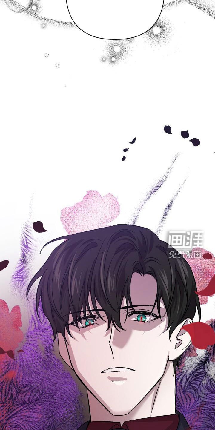 第56章：【第二季】太可惜了