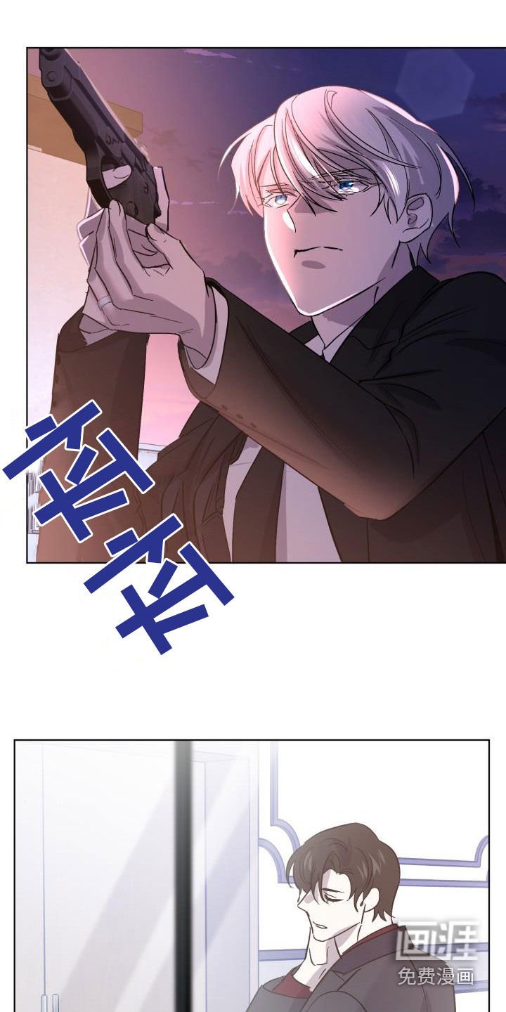第56章：【第二季】太可惜了