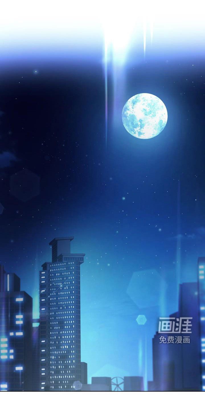 第57章：【第二季】同等代价