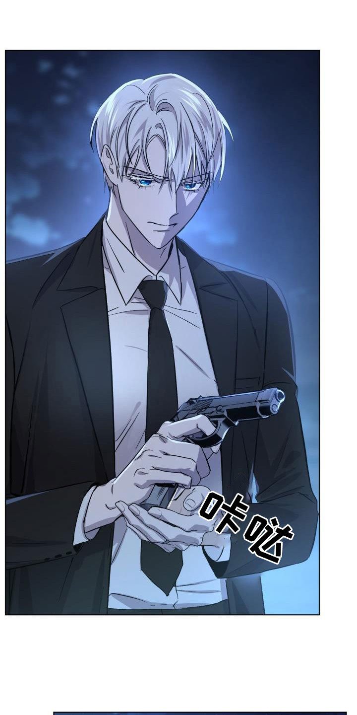 第57章：【第二季】同等代价