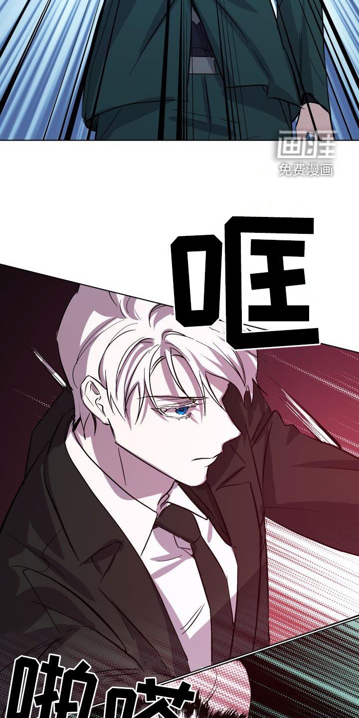 第57章：【第二季】同等代价