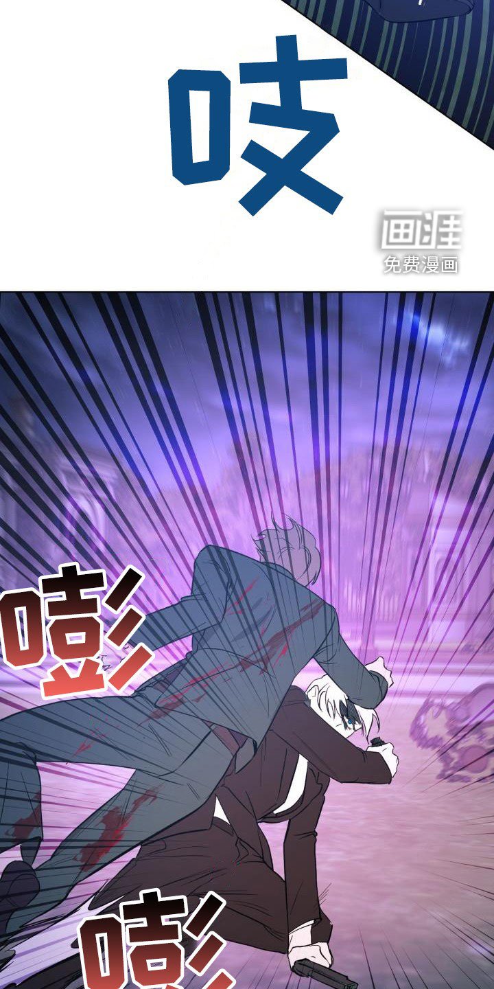 第57章：【第二季】同等代价