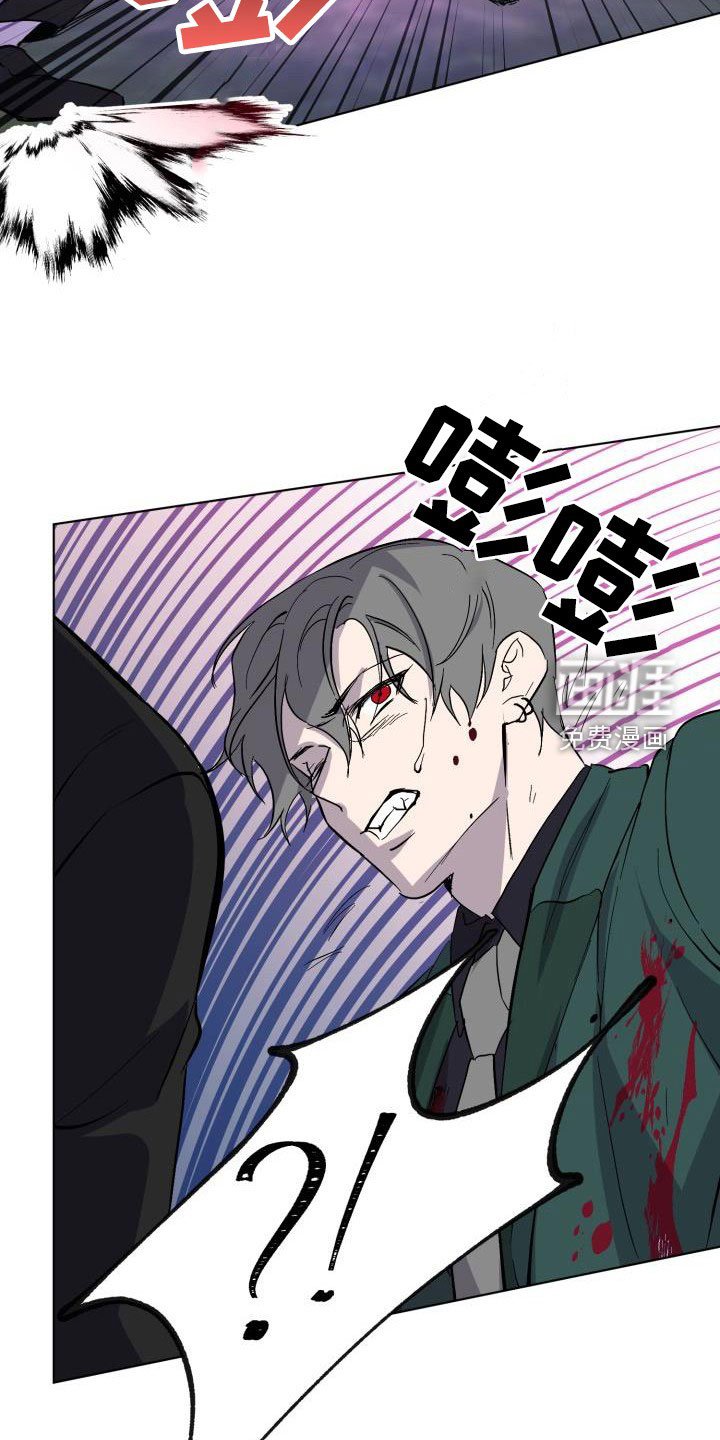 第57章：【第二季】同等代价