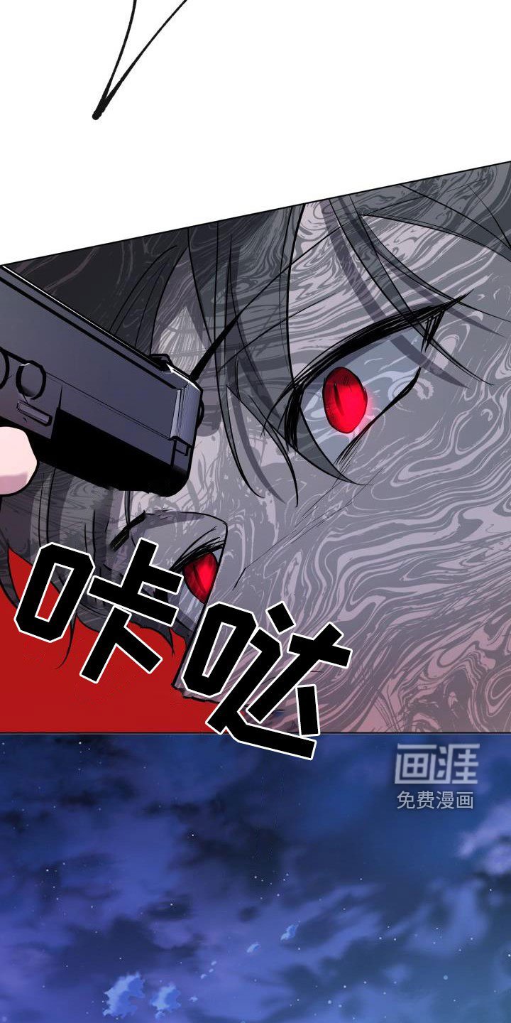 第57章：【第二季】同等代价