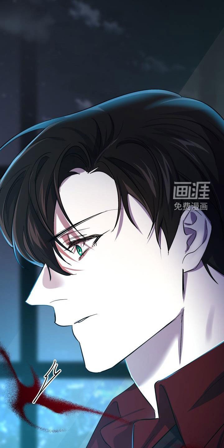 第58章：【第二季】掉以轻心