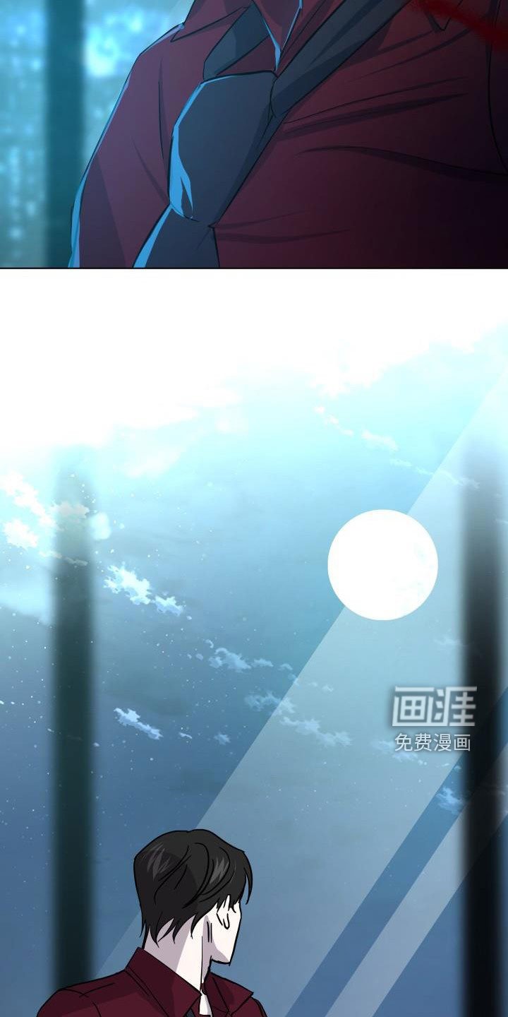 第58章：【第二季】掉以轻心