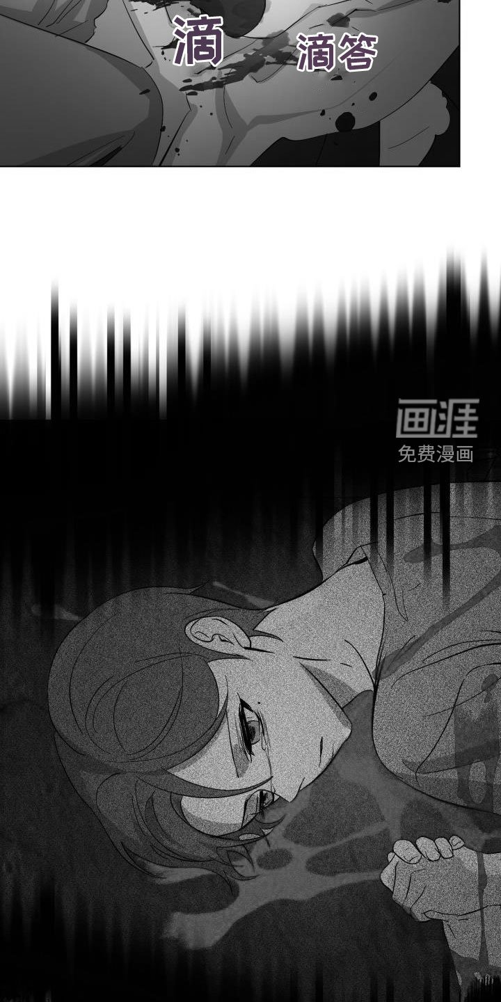 第60章：【第二季】救救海里