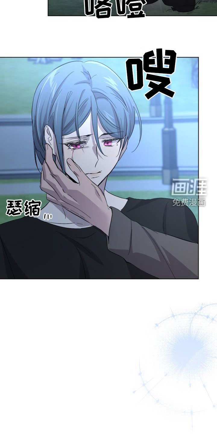 第60章：【第二季】救救海里
