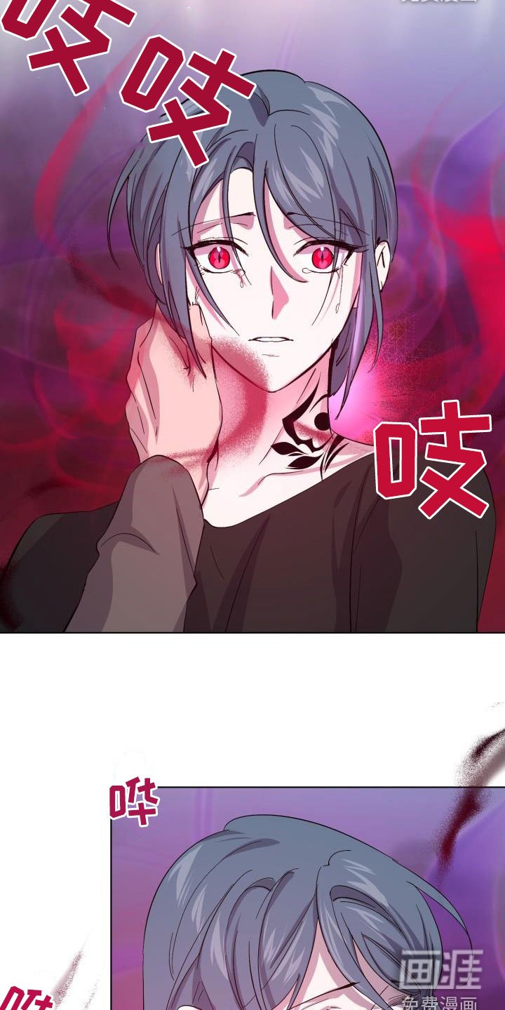 第60章：【第二季】救救海里