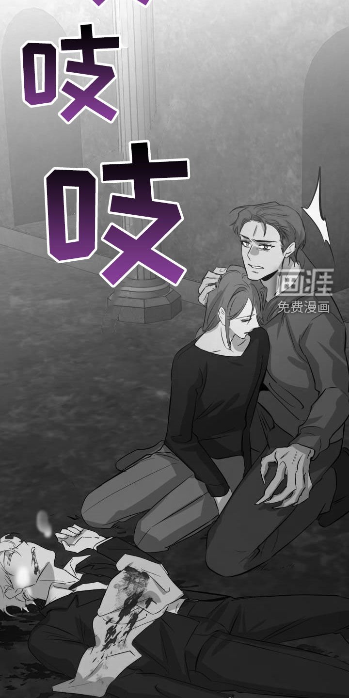 第61章：【第二季】请允许我