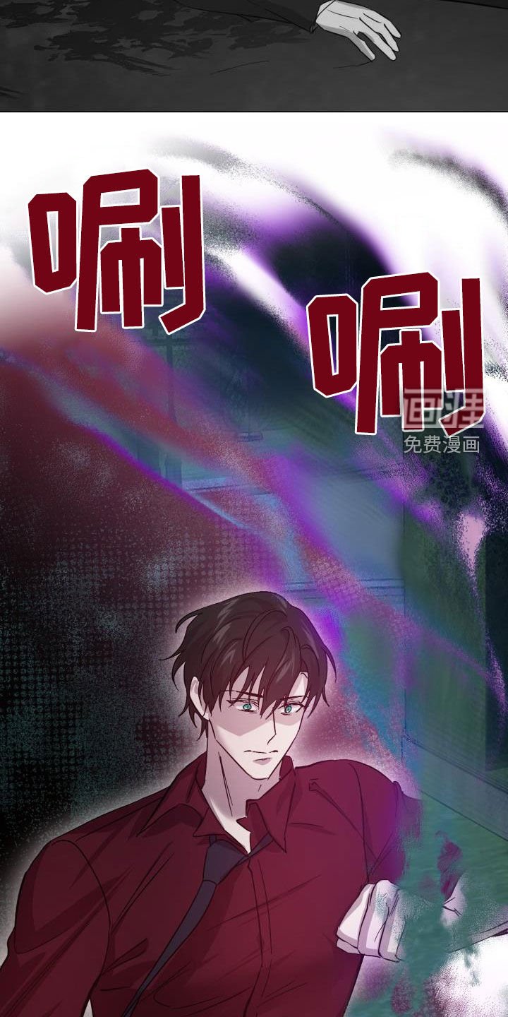 第61章：【第二季】请允许我