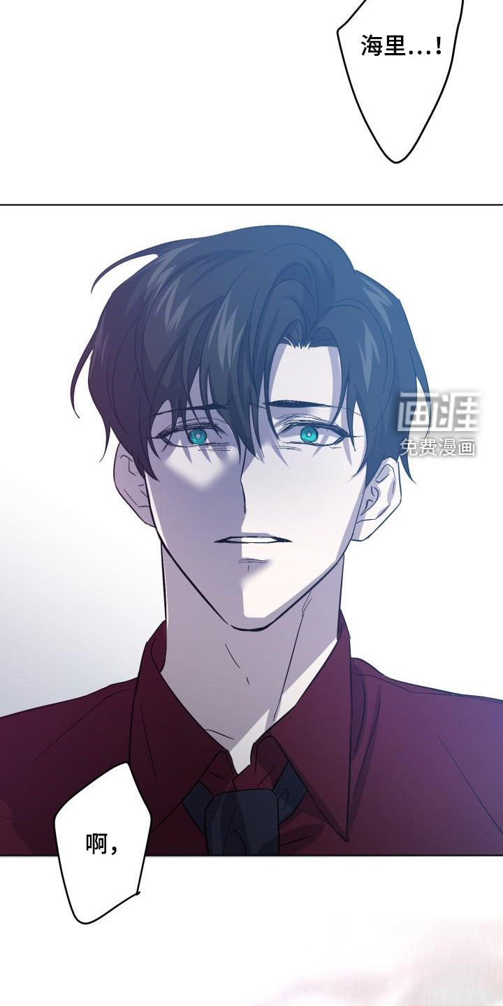 第61章：【第二季】请允许我