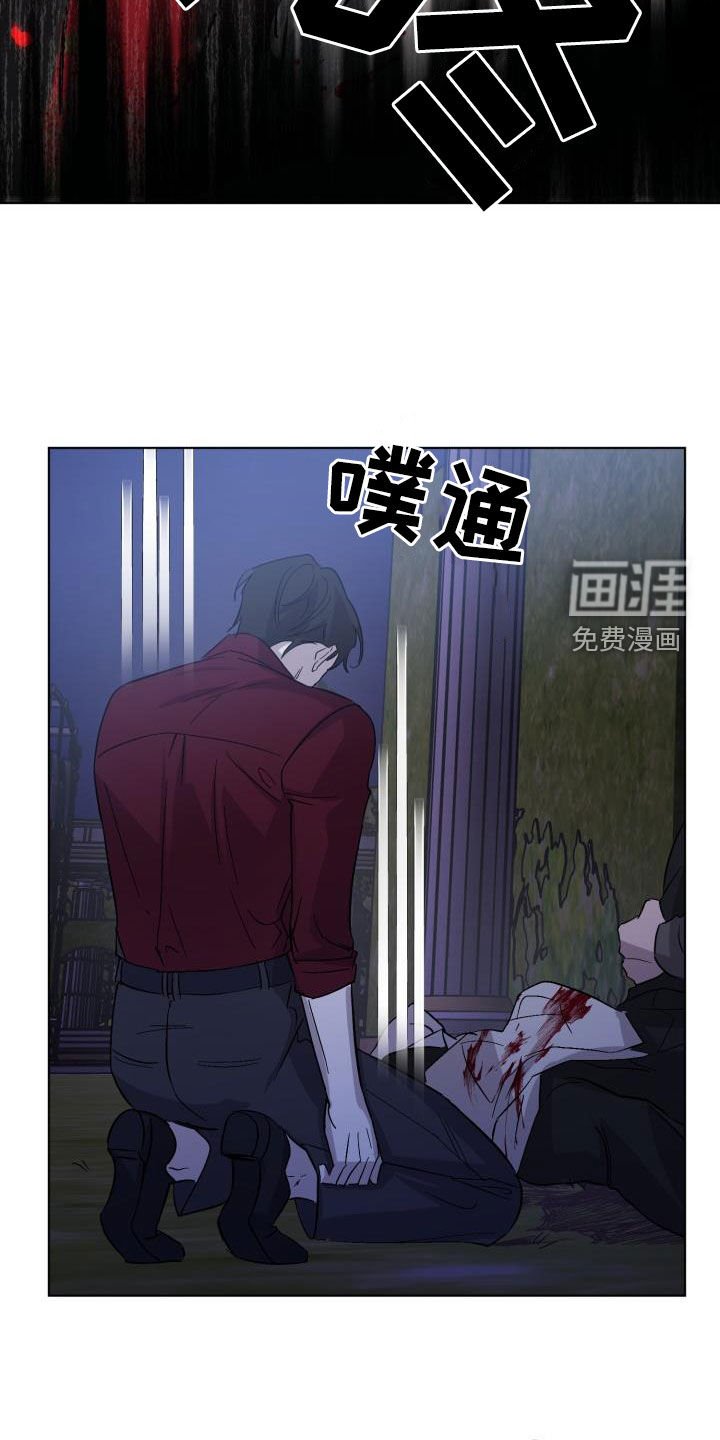 第61章：【第二季】请允许我