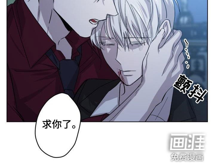 第61章：【第二季】请允许我