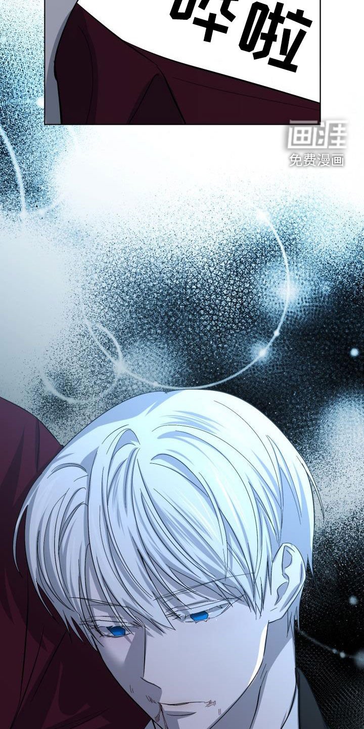第61章：【第二季】请允许我