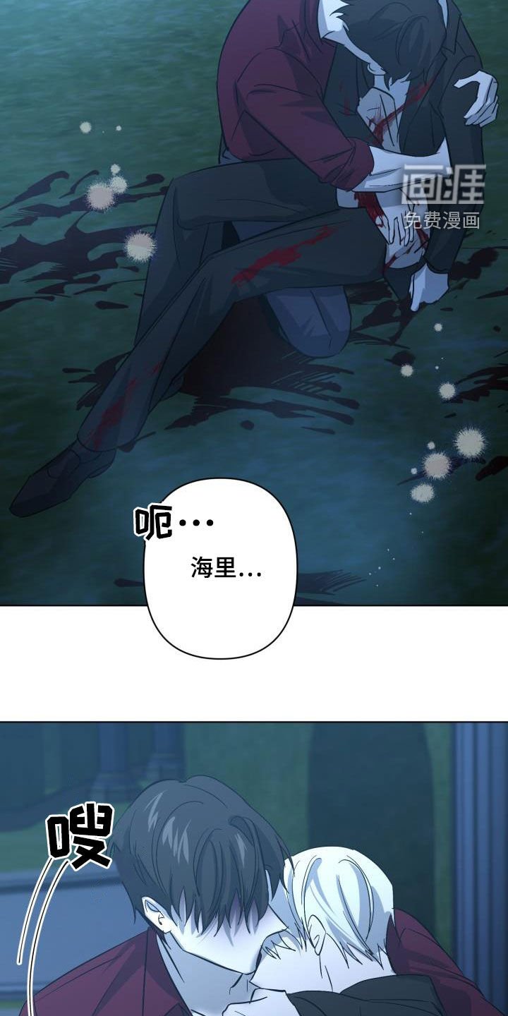 第61章：【第二季】请允许我