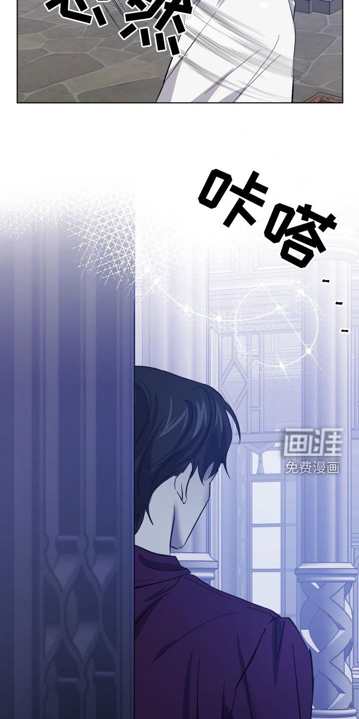 第62章：【第二季】原谅一次
