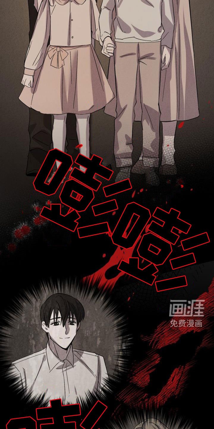 第62章：【第二季】原谅一次