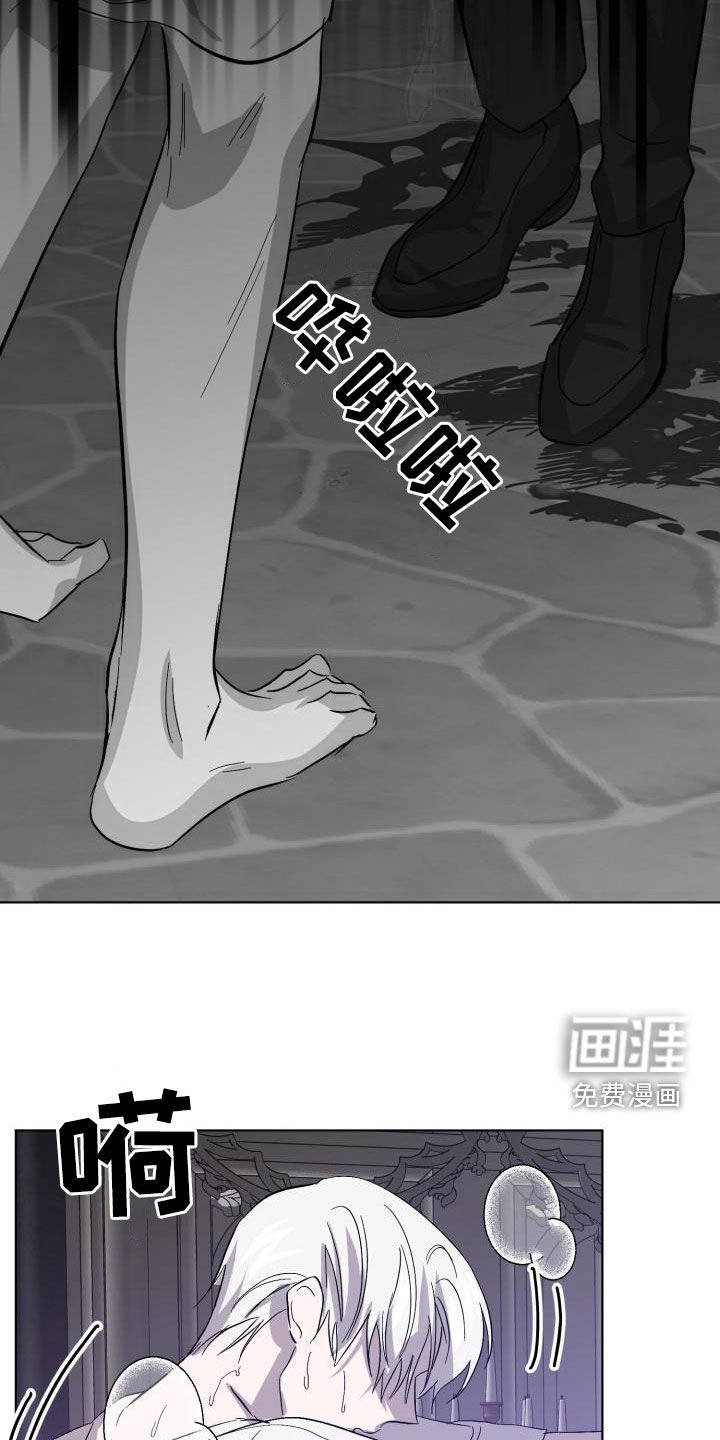 第62章：【第二季】原谅一次