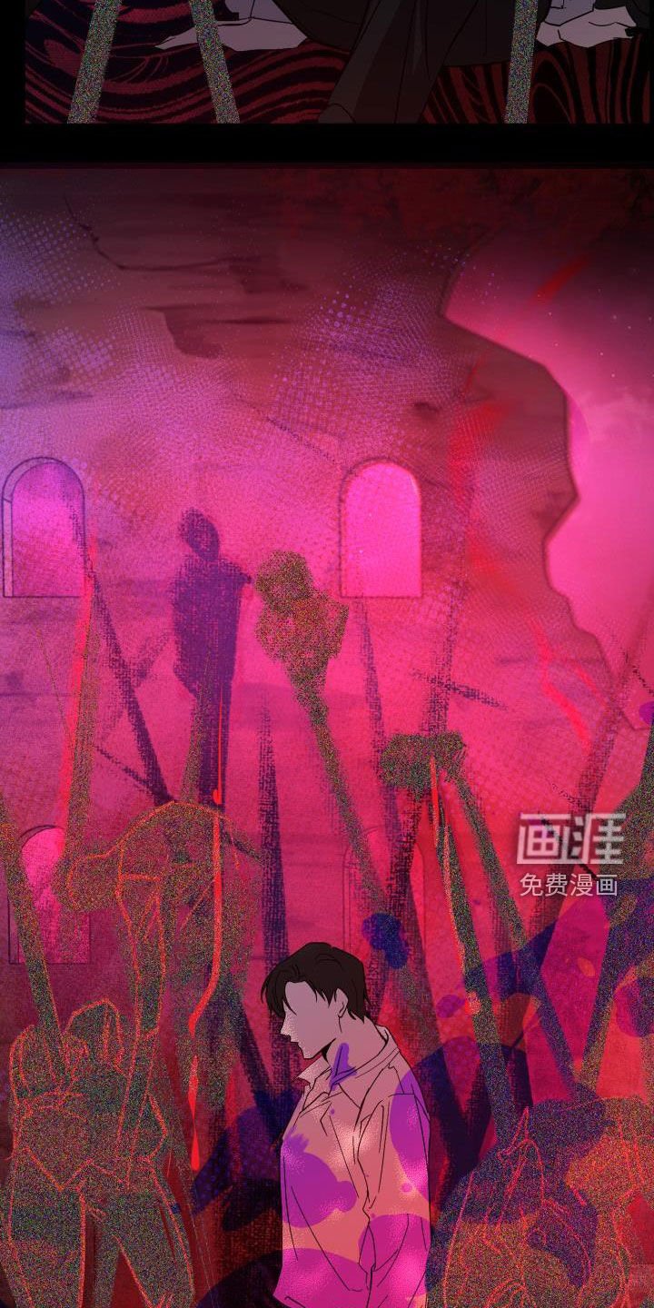 第63章：【第二季】新王