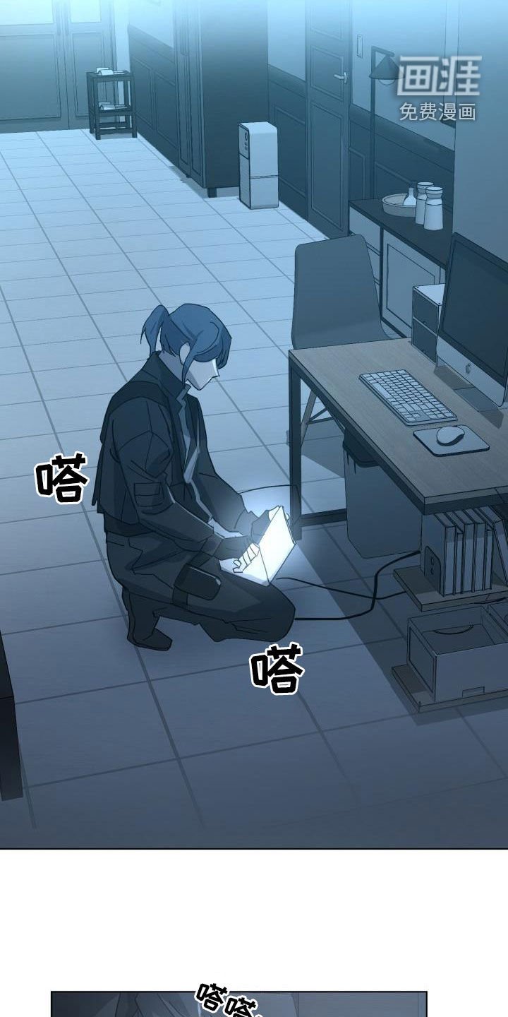 第65章：【第二季】分歧