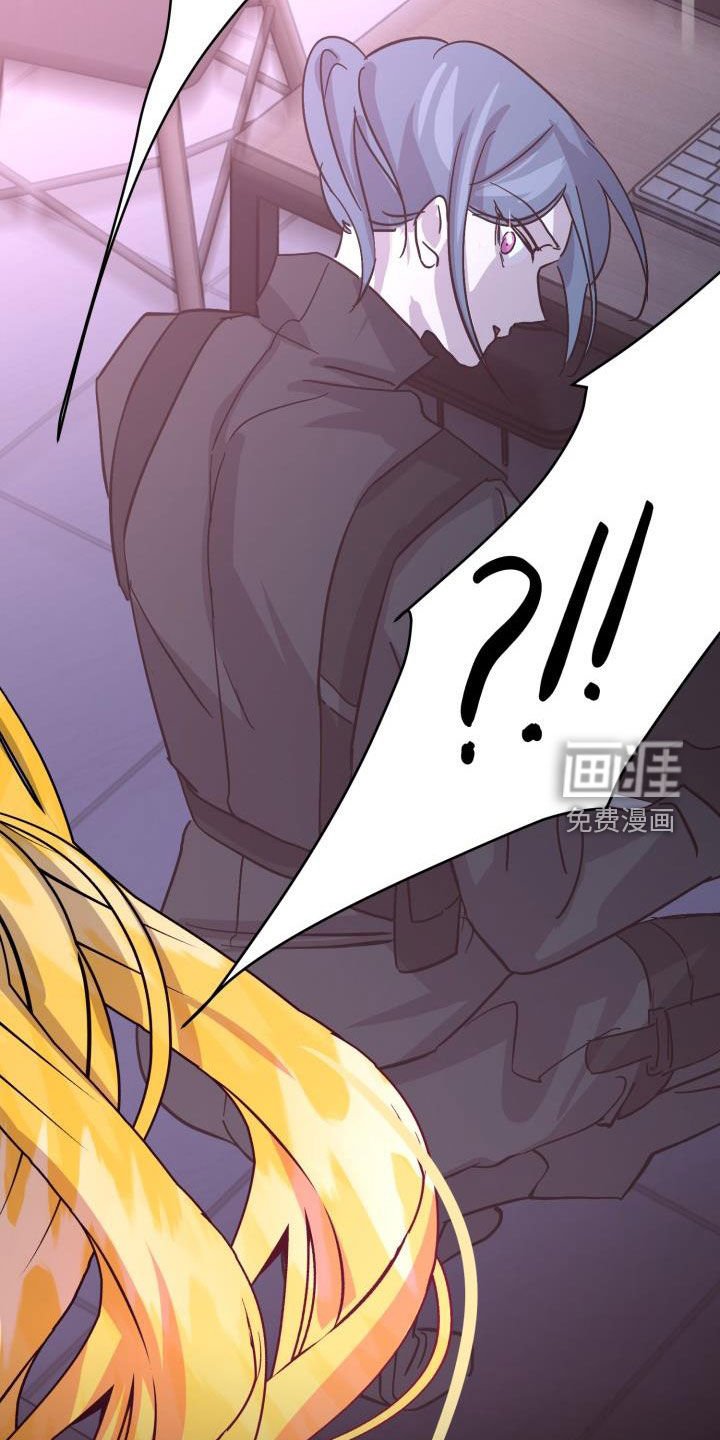 第65章：【第二季】分歧