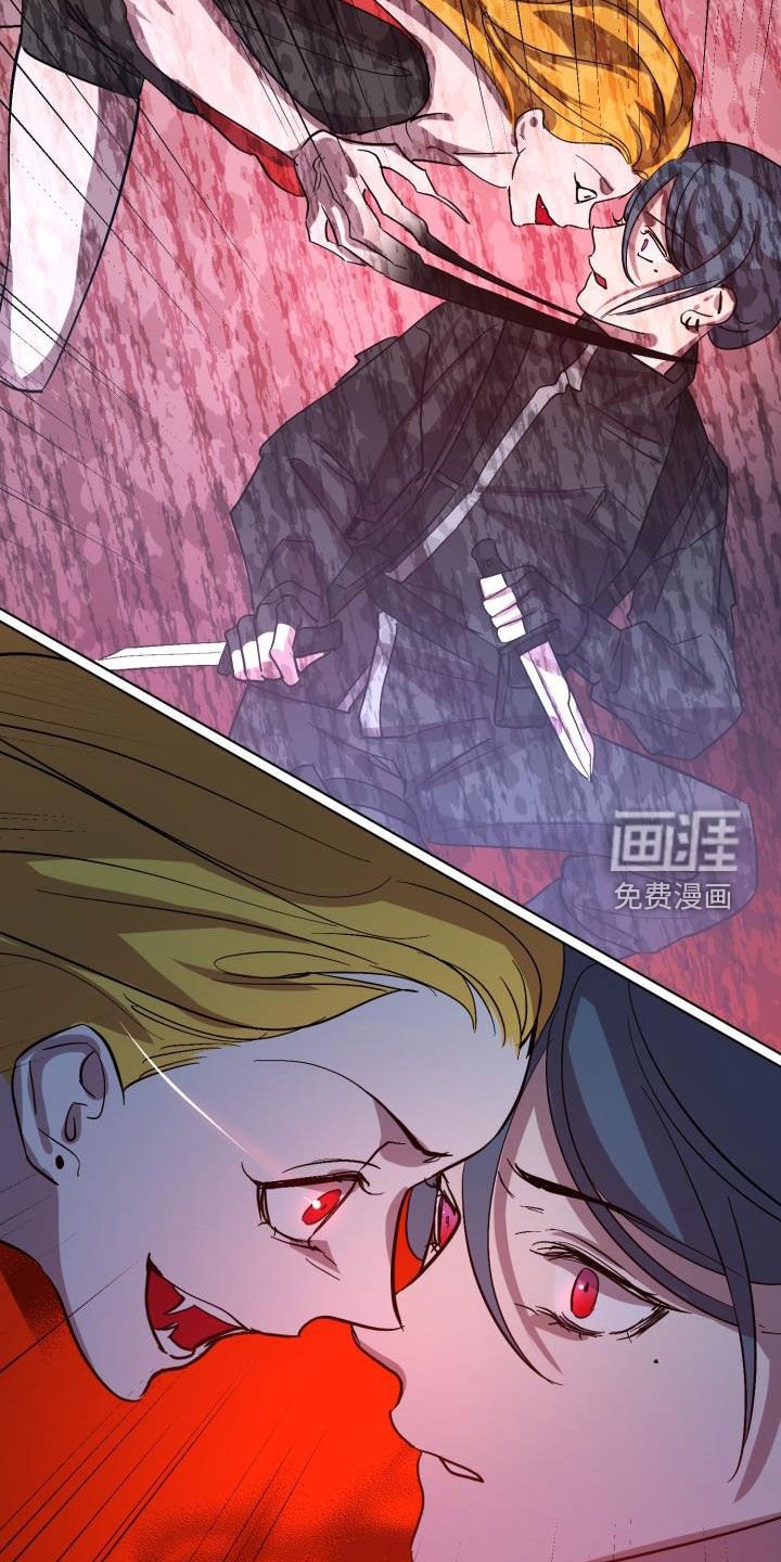 第65章：【第二季】分歧