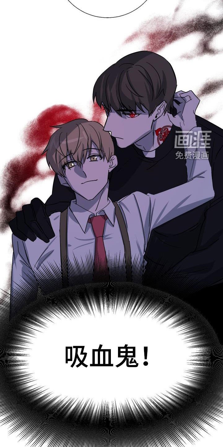 第67章：【第二季】伪装潜入