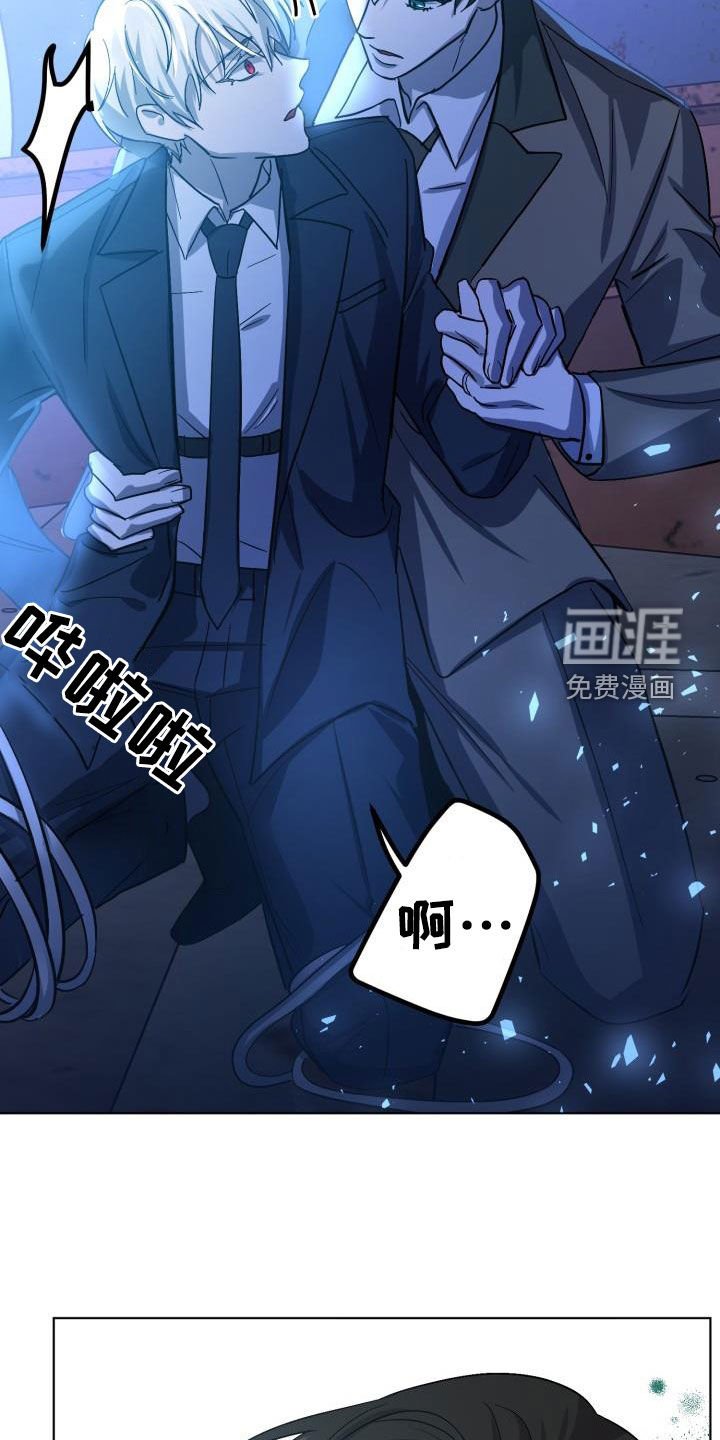 第67章：【第二季】伪装潜入