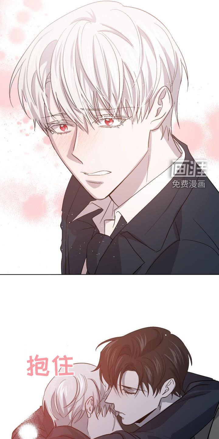 第67章：【第二季】伪装潜入