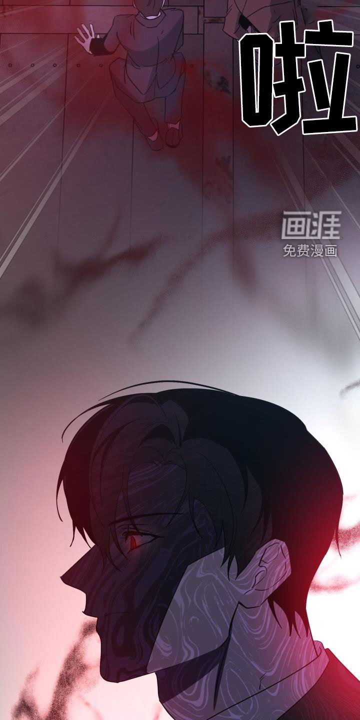 第68章：【第二季】不安