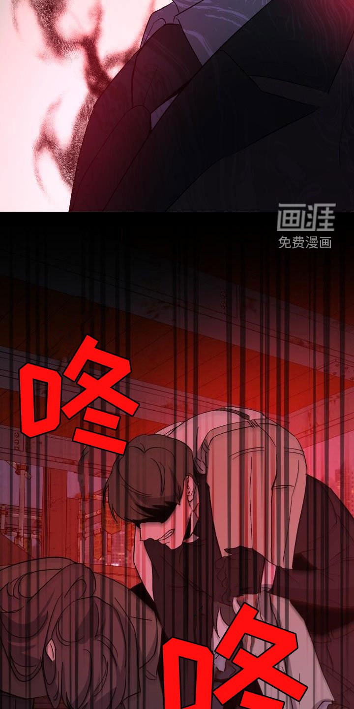 第68章：【第二季】不安