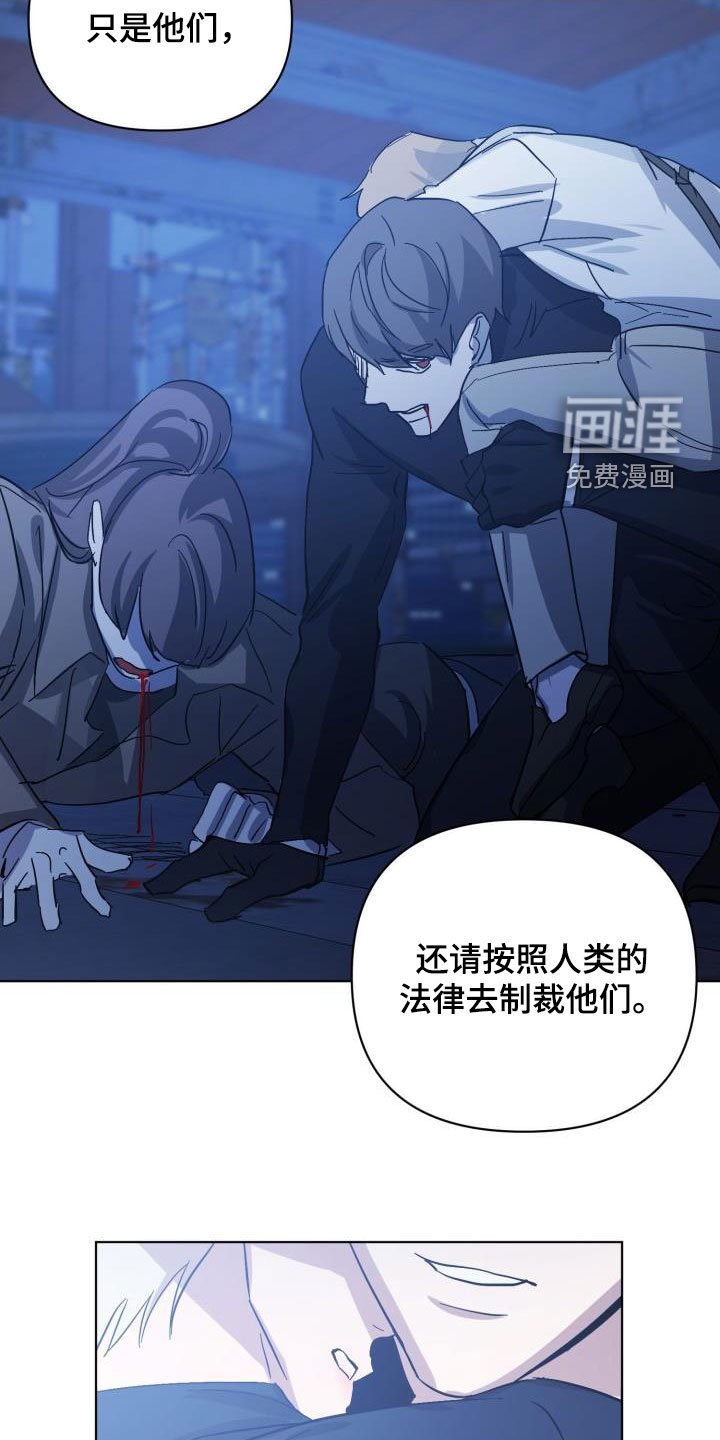 第68章：【第二季】不安