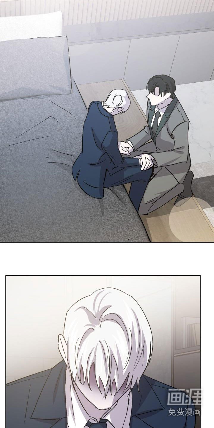 第68章：【第二季】不安
