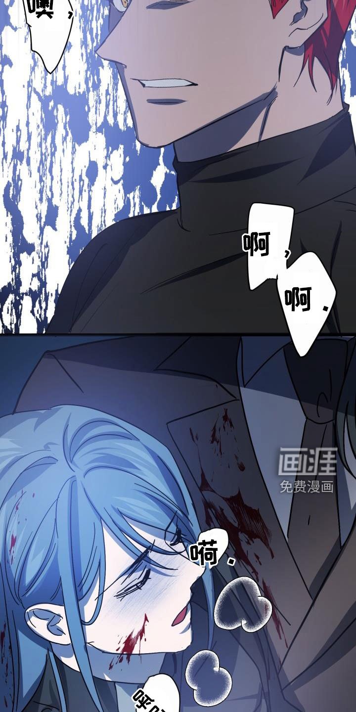 第69章：【第二季】自己看着办