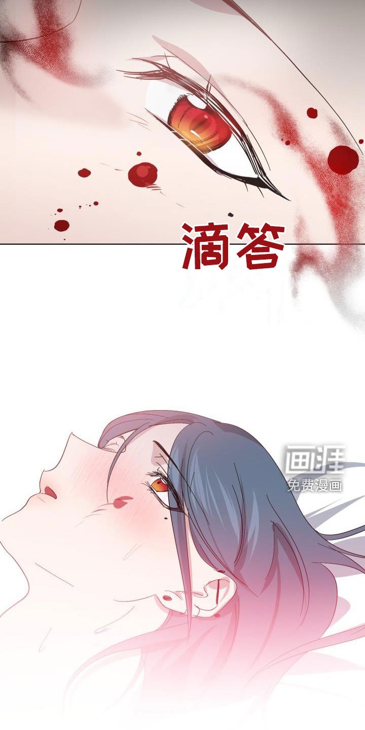 第69章：【第二季】自己看着办