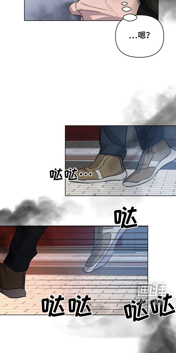 第69章：【第二季】自己看着办