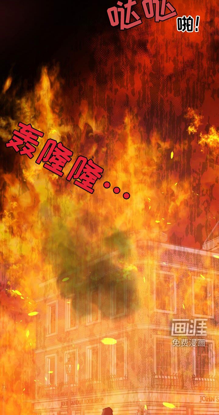 第69章：【第二季】自己看着办