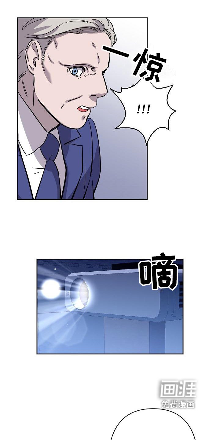 第7章：应对