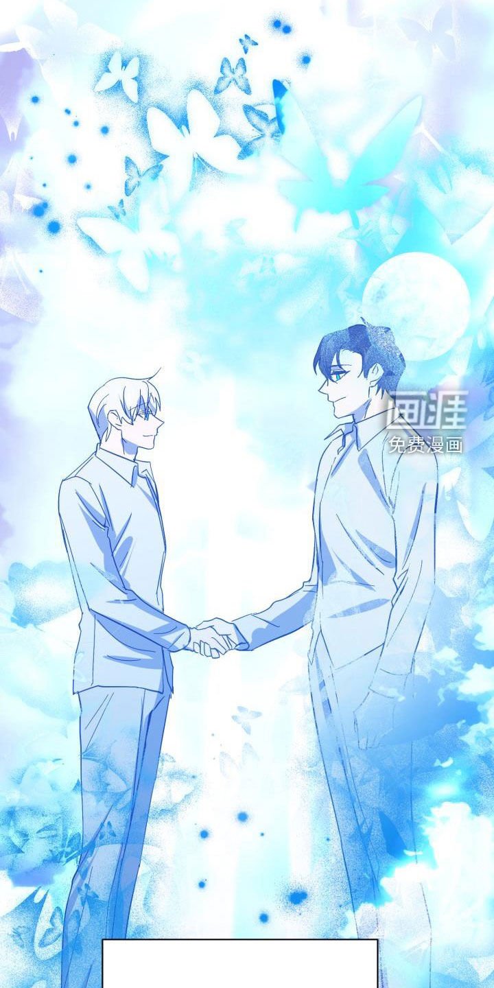 第70章：【第二季】花纹