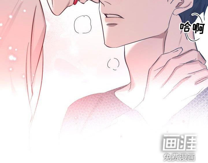 第70章：【第二季】花纹