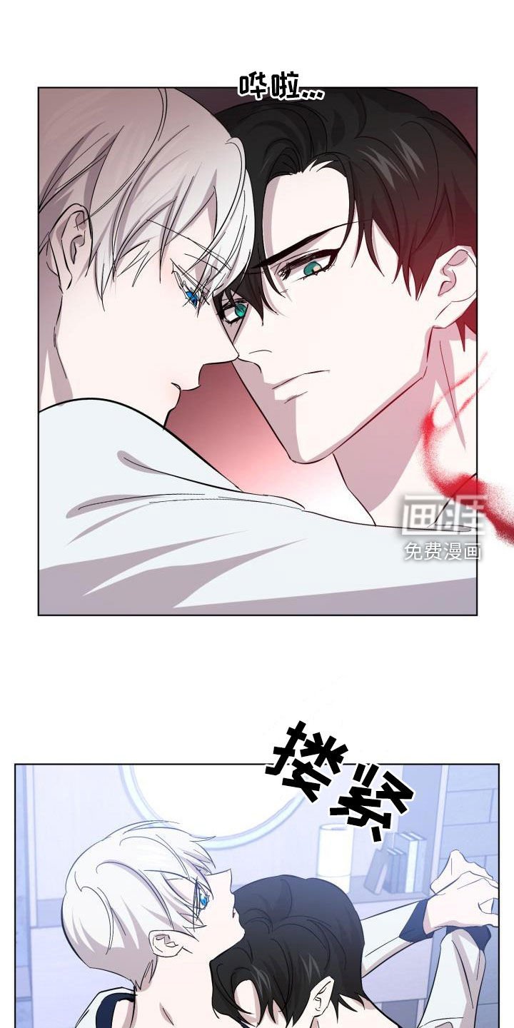 第71章：【第二季】求救