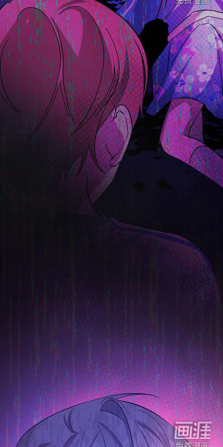 第71章：【第二季】求救