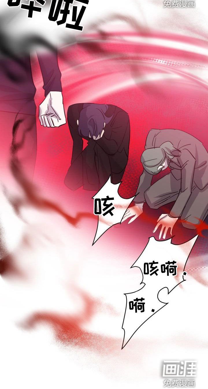 第71章：【第二季】求救