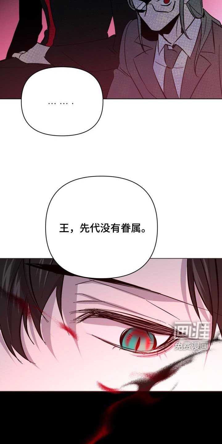 第71章：【第二季】求救