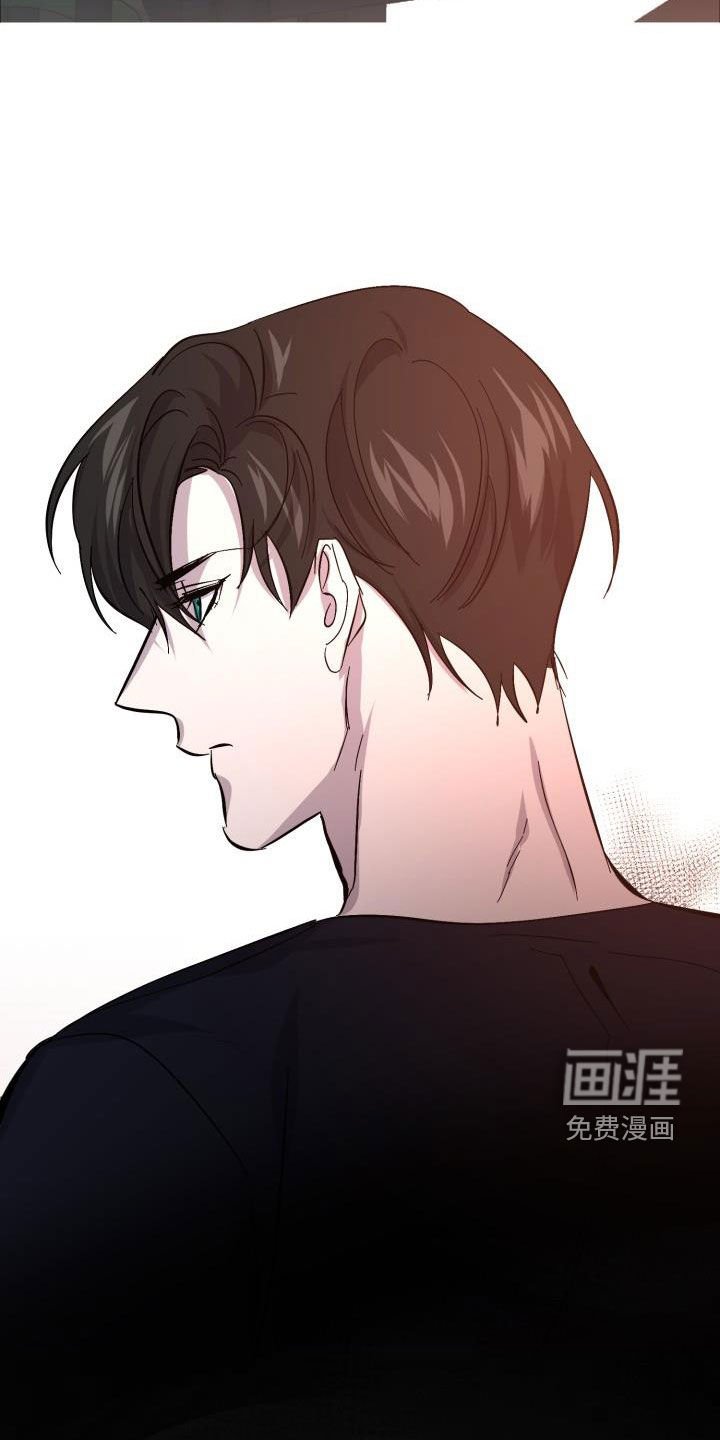 第71章：【第二季】求救