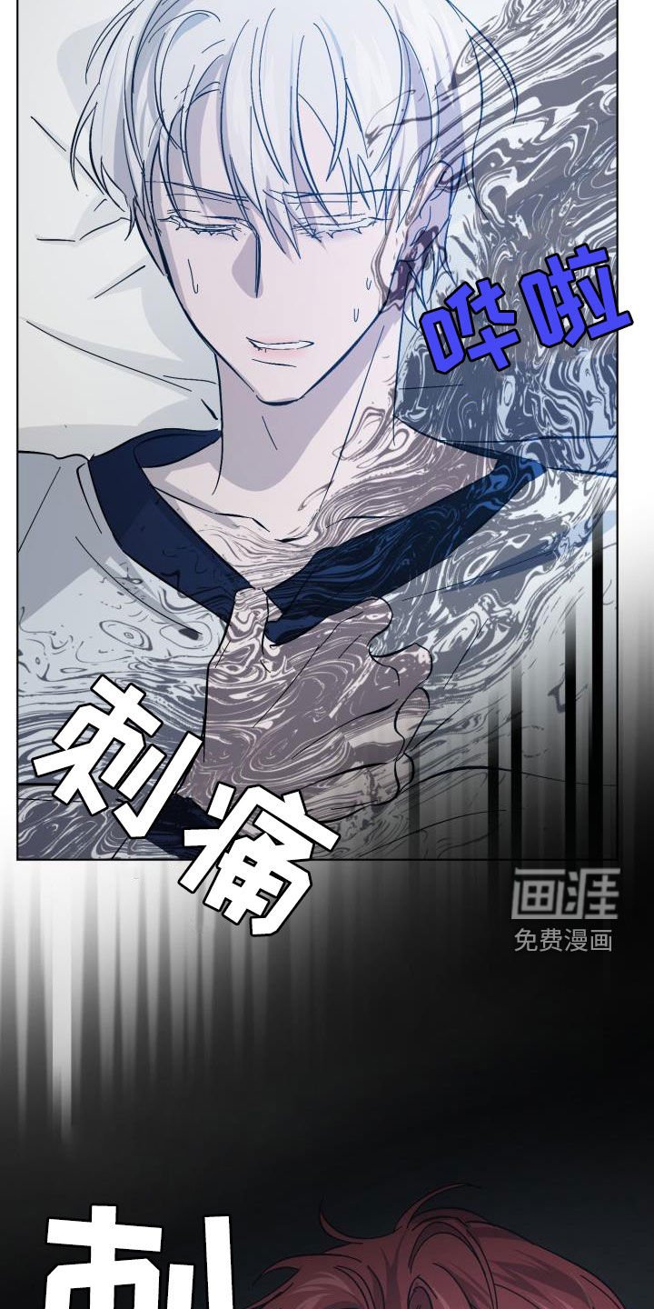 第72章：【第二季】关门